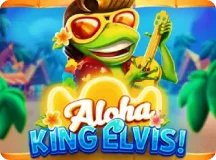 Aloha King Elvis